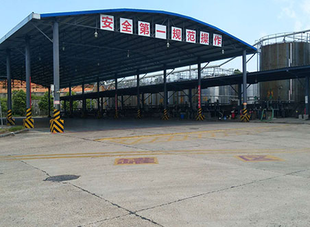 公司簡(jiǎn)介